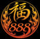 Gourmet Asian 888